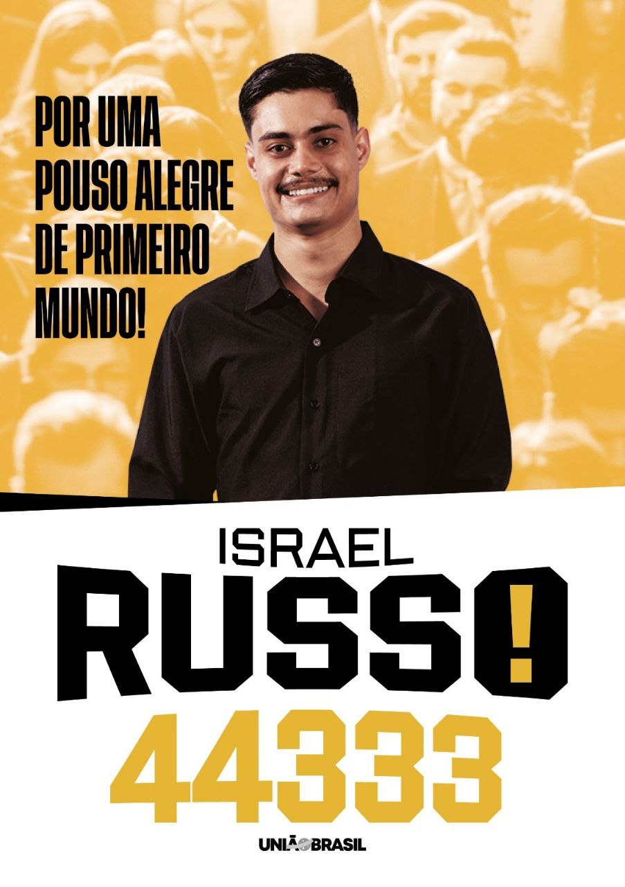 Israel Russo